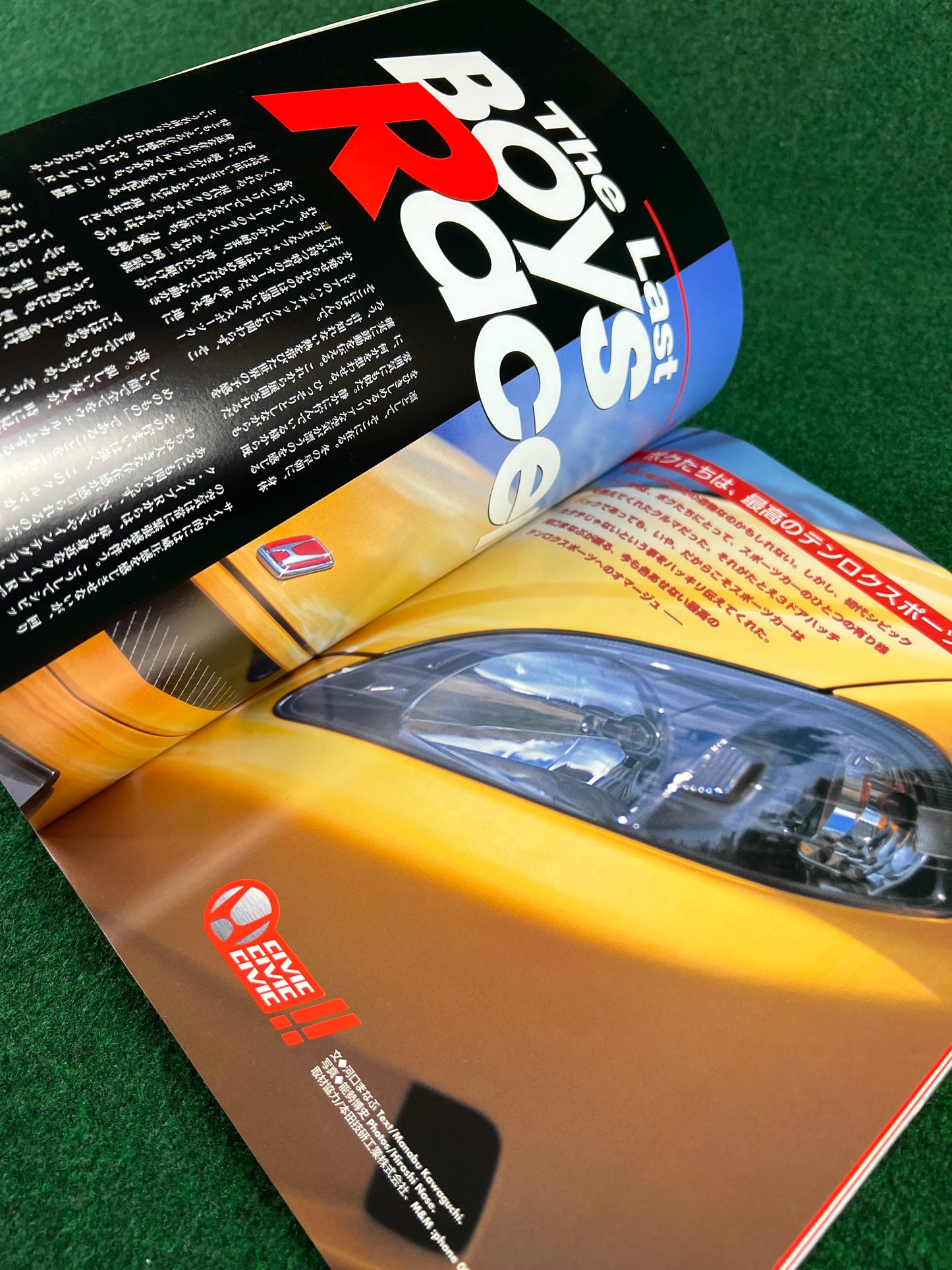 VTEC SPORTS Magazine - Vol. 003