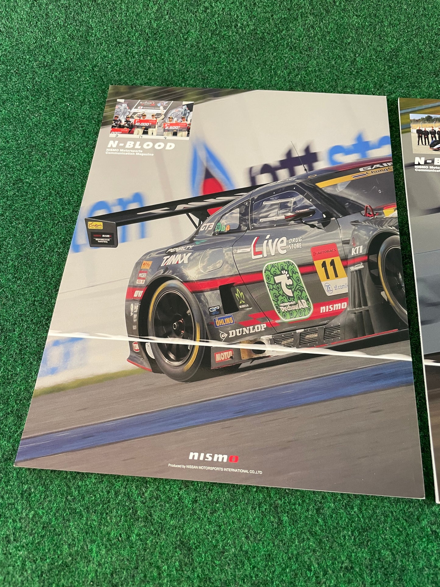 N-Blood - Nissan Nismo Motorsports Communication Magazine Set - No. 80 & 81