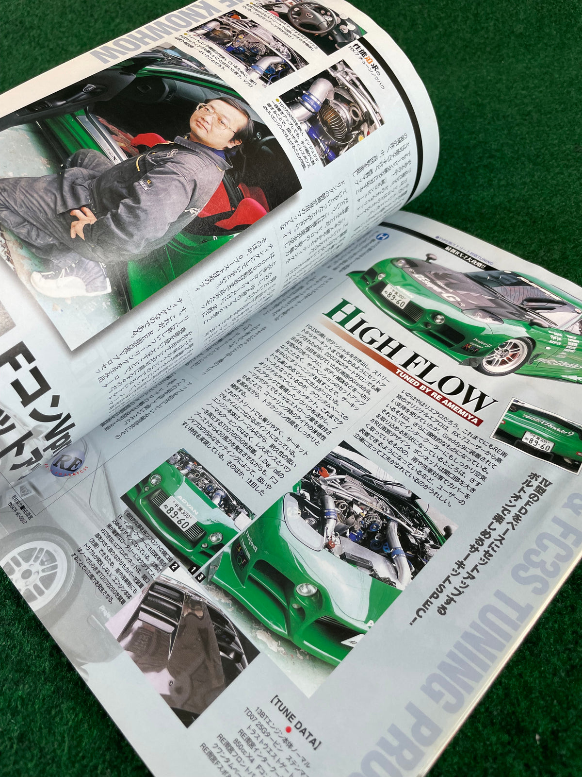 CARBOY Magazine - Mazda RX-7 Tuning Bible II Vol. 9