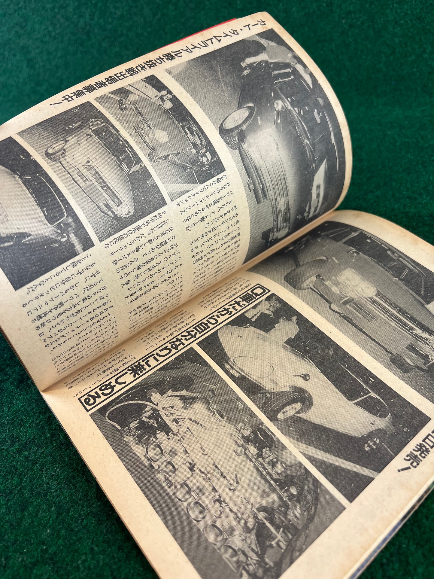 Autoworks Magazine - September 1993