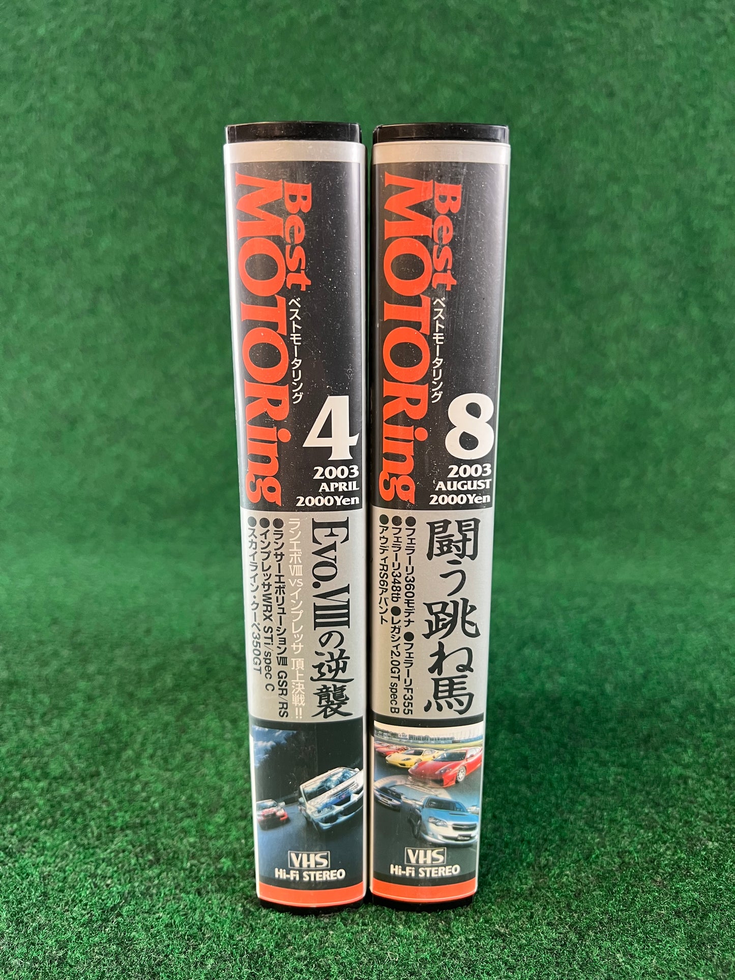 Best Motoring VHS - April & August 2003