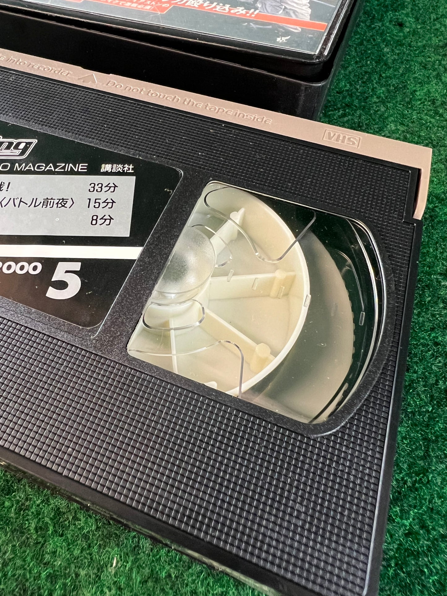 Best Motoring VHS - March and May 2000