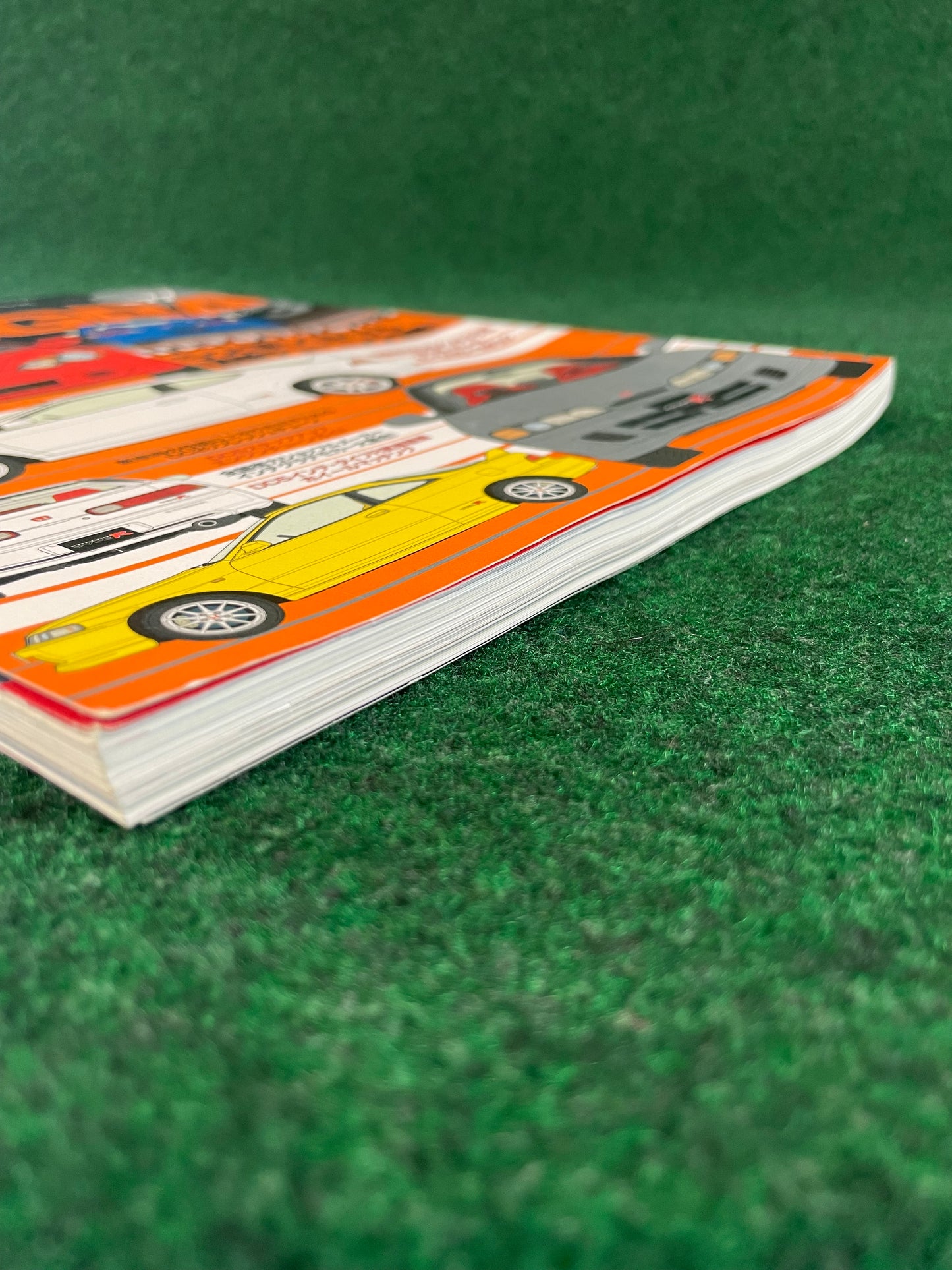 Hyper Rev Magazine - Honda Integra Vol. 77 No. 3