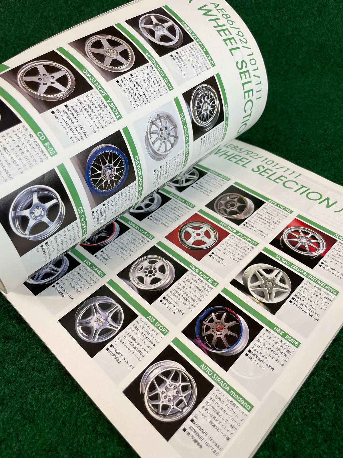 Hyper REV Magazine - Toyota Levin Trueno AE86 Vol. 18