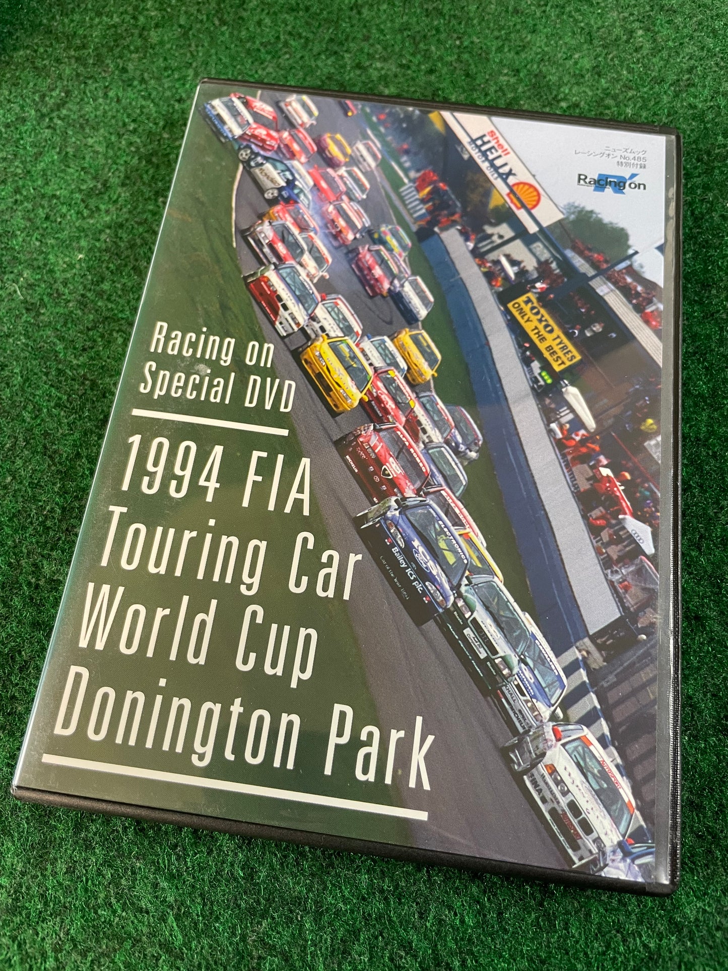 Misc. DVD - 1994 FIA Touring Car World Cup Donington Park
