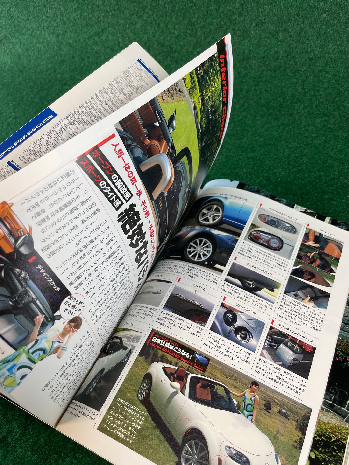 Cartop Mook - Limit - Mazda Roadster Magazine