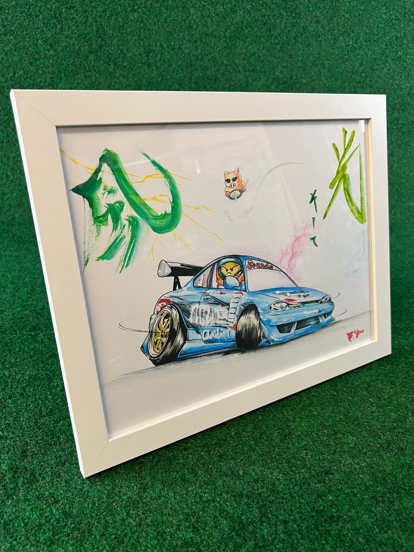 D1GP Nissan Silvia S15 GReddy Cockpit Yasuyuki Kazama Inspired Framed Car Art