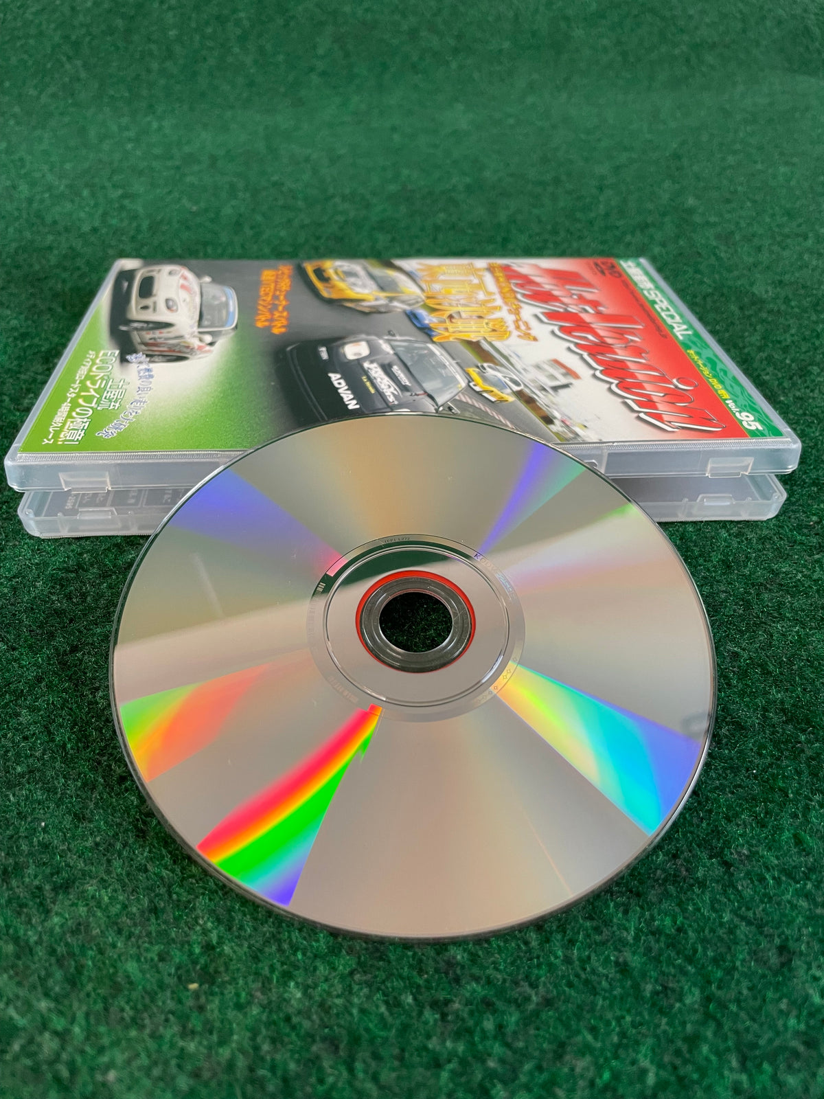 Hot Version DVD - Vol. 95