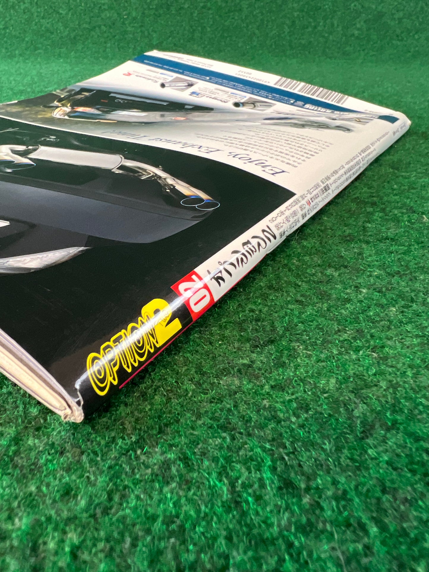 OPTION2 Magazine - February 2010