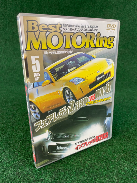 Best Motoring DVD - May 2005 (1)