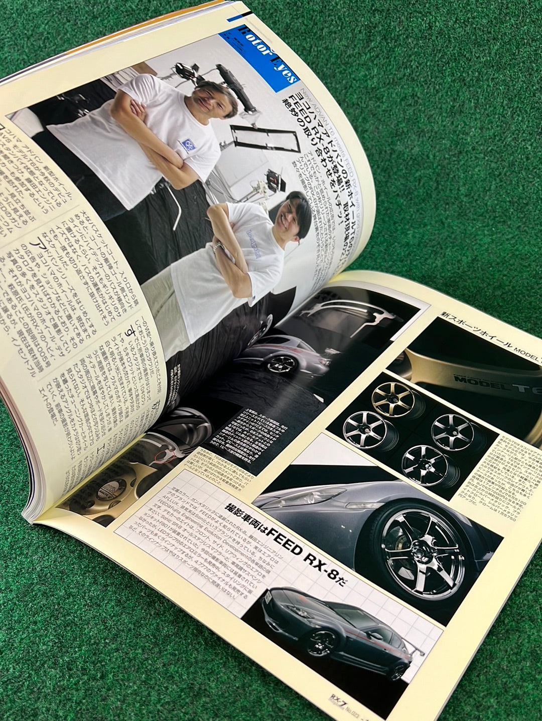 RX7 Magazine - No. 020 through No. 024
