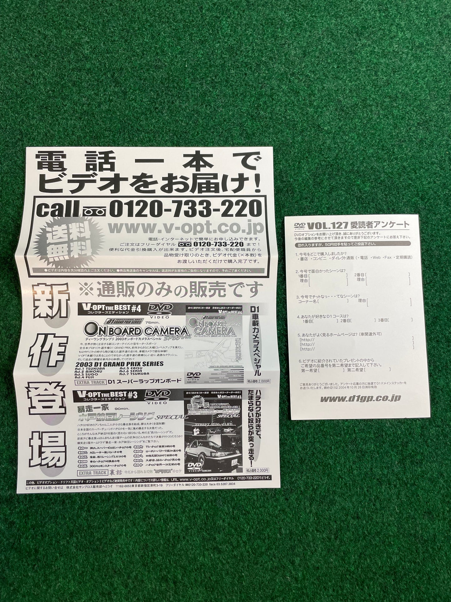 Option Video DVD - Vol. 127