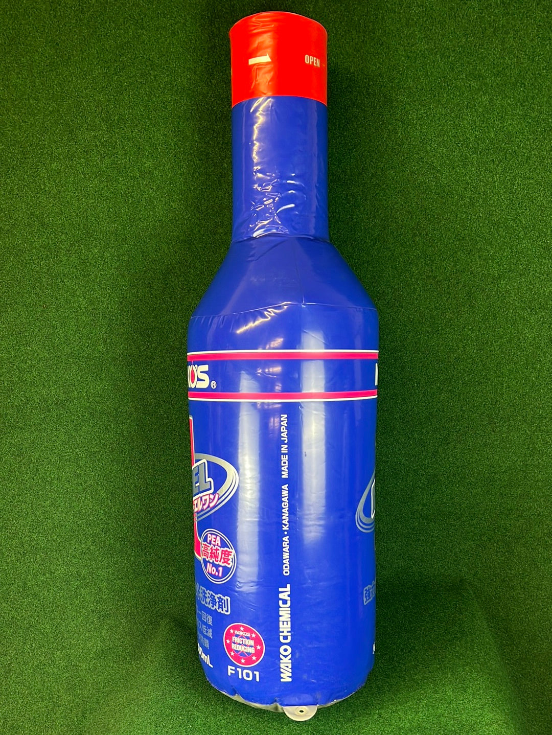 Wako’s - Fuel 1 Inflatable Japanese Retail Display Bottle