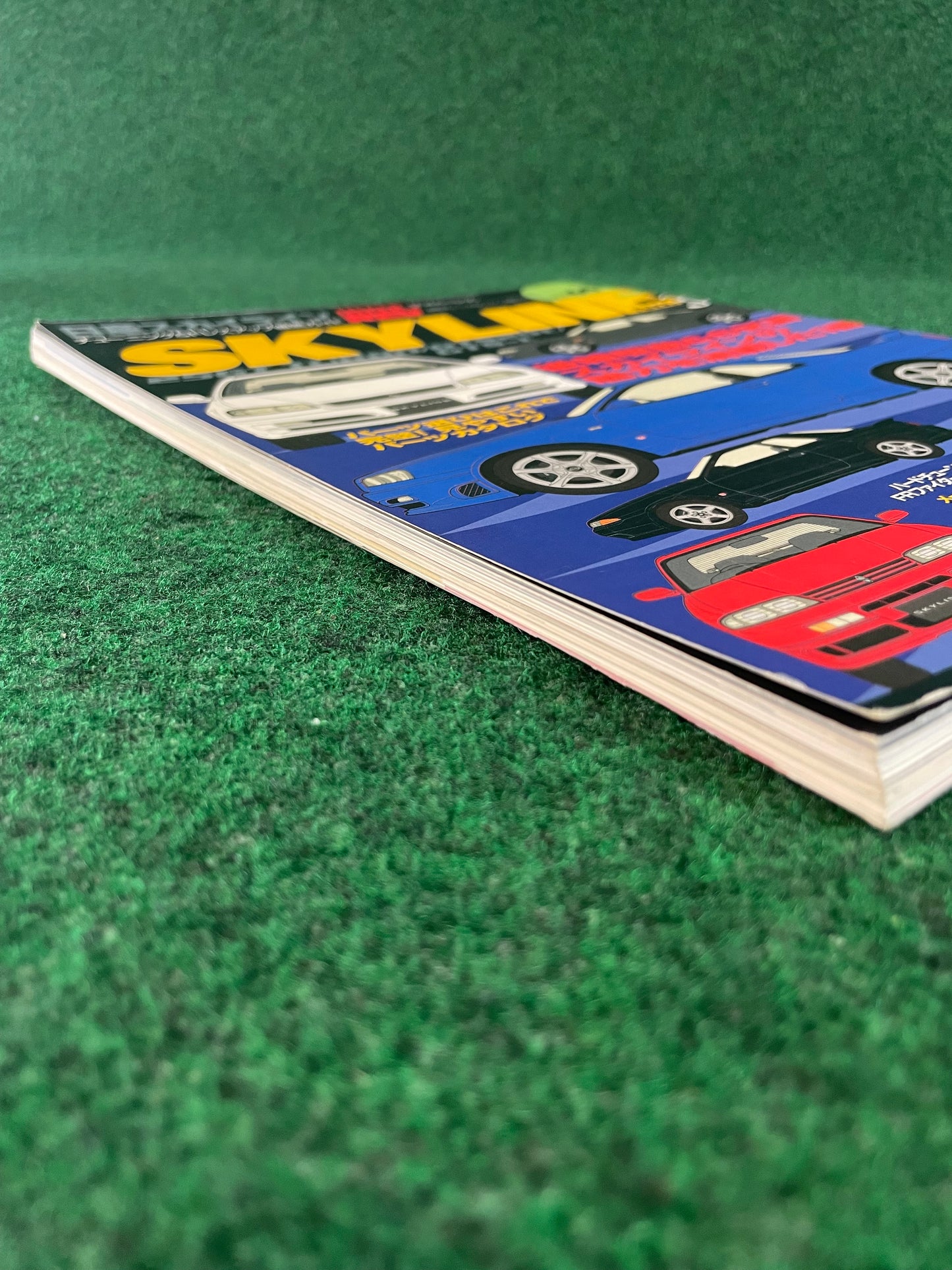 Hyper Rev Magazine - Nissan Skyline 25GT Turbo/GTS25t/GTS-T No.3 Vol.60