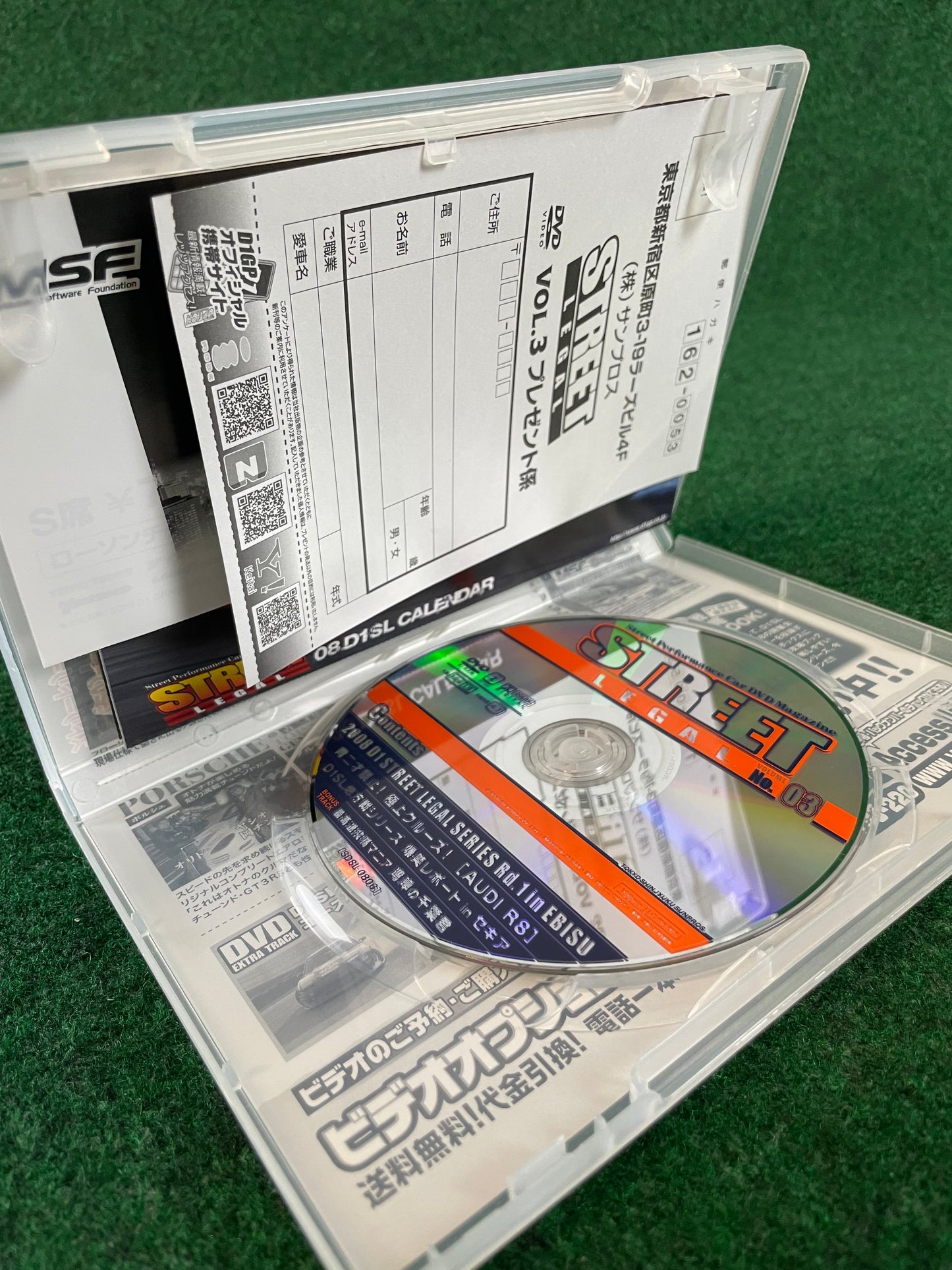 STREET LEGAL DVD (1) - Vol. 03