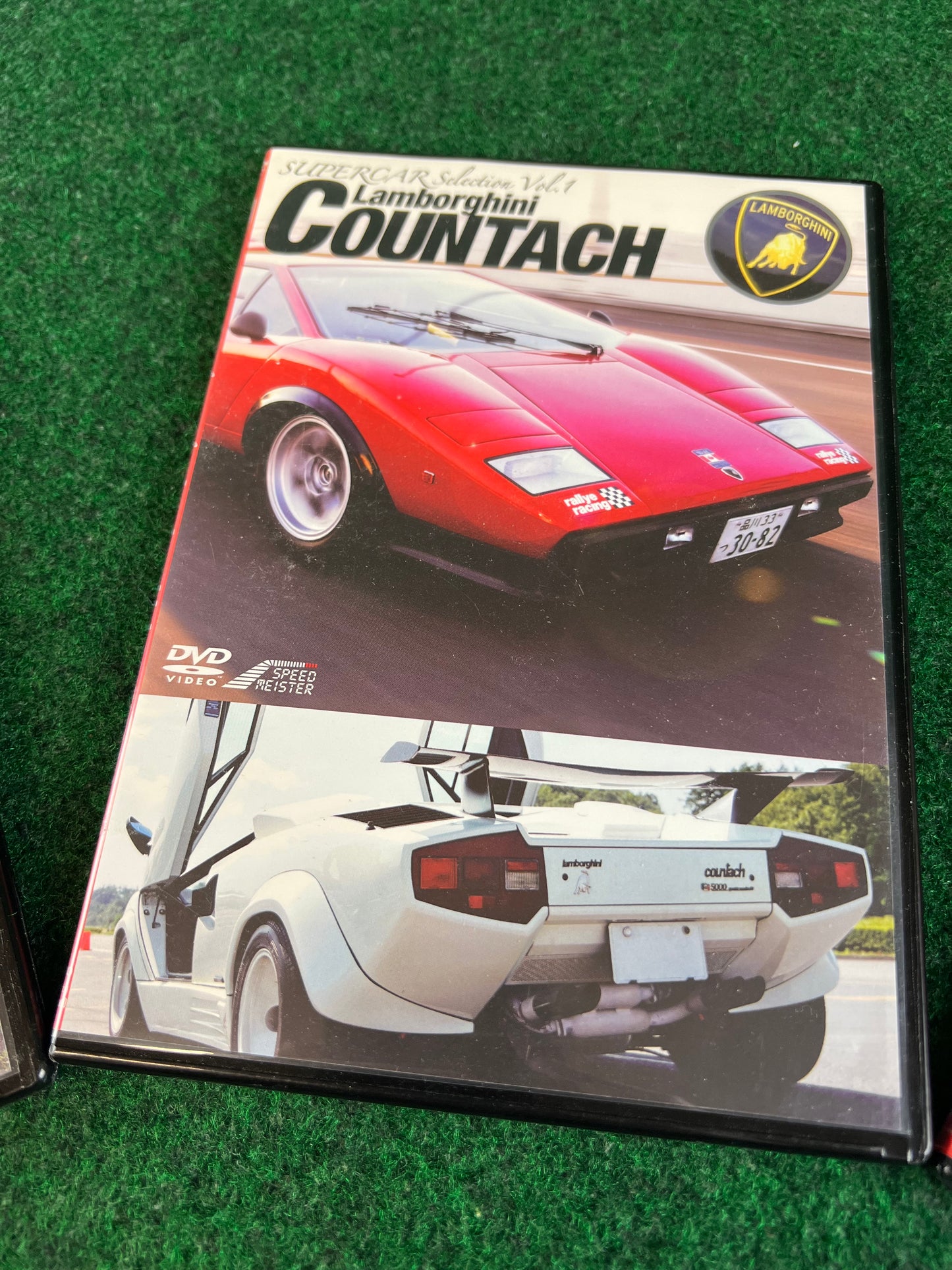 Misc. DVD - Supercar Dreamcar Selection Vol. 1, 1 & 3 DVD Set