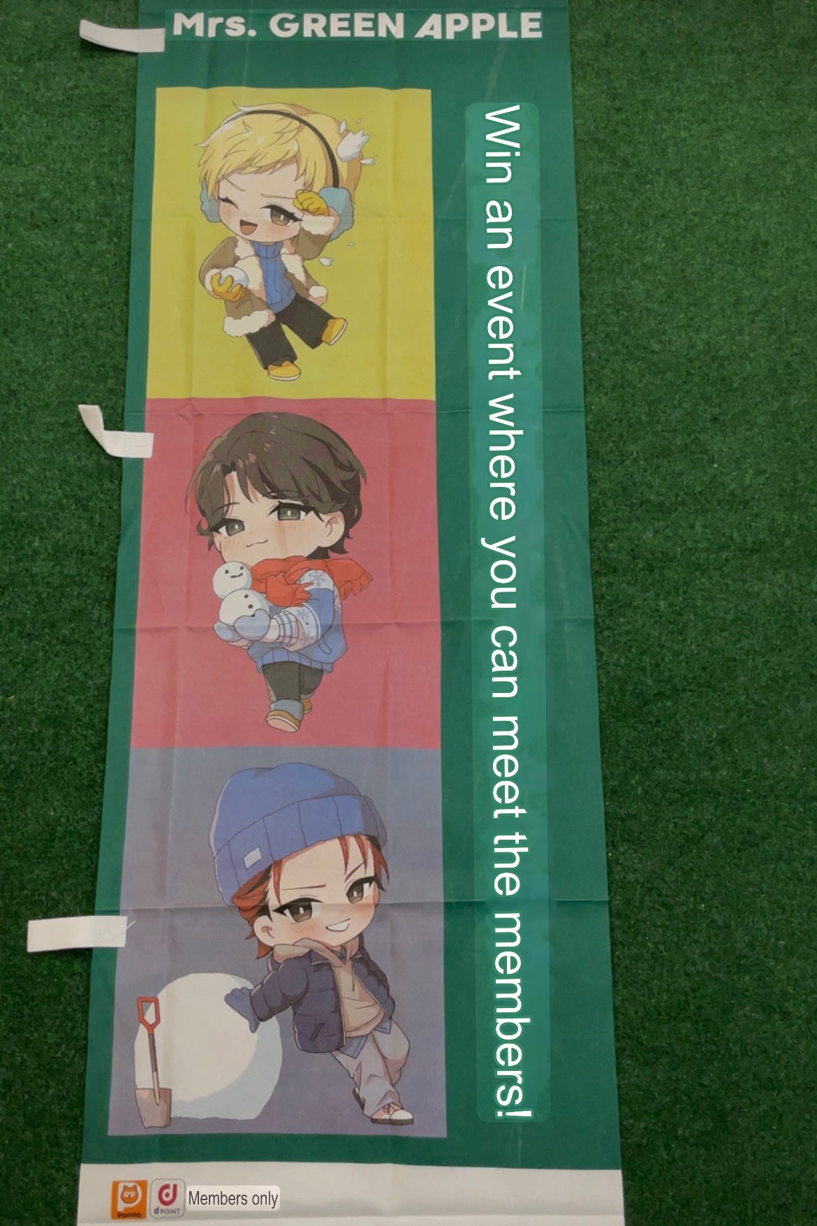 LAWSON - Mrs. Green Apple Meet & Greet Contest (1) Advertising