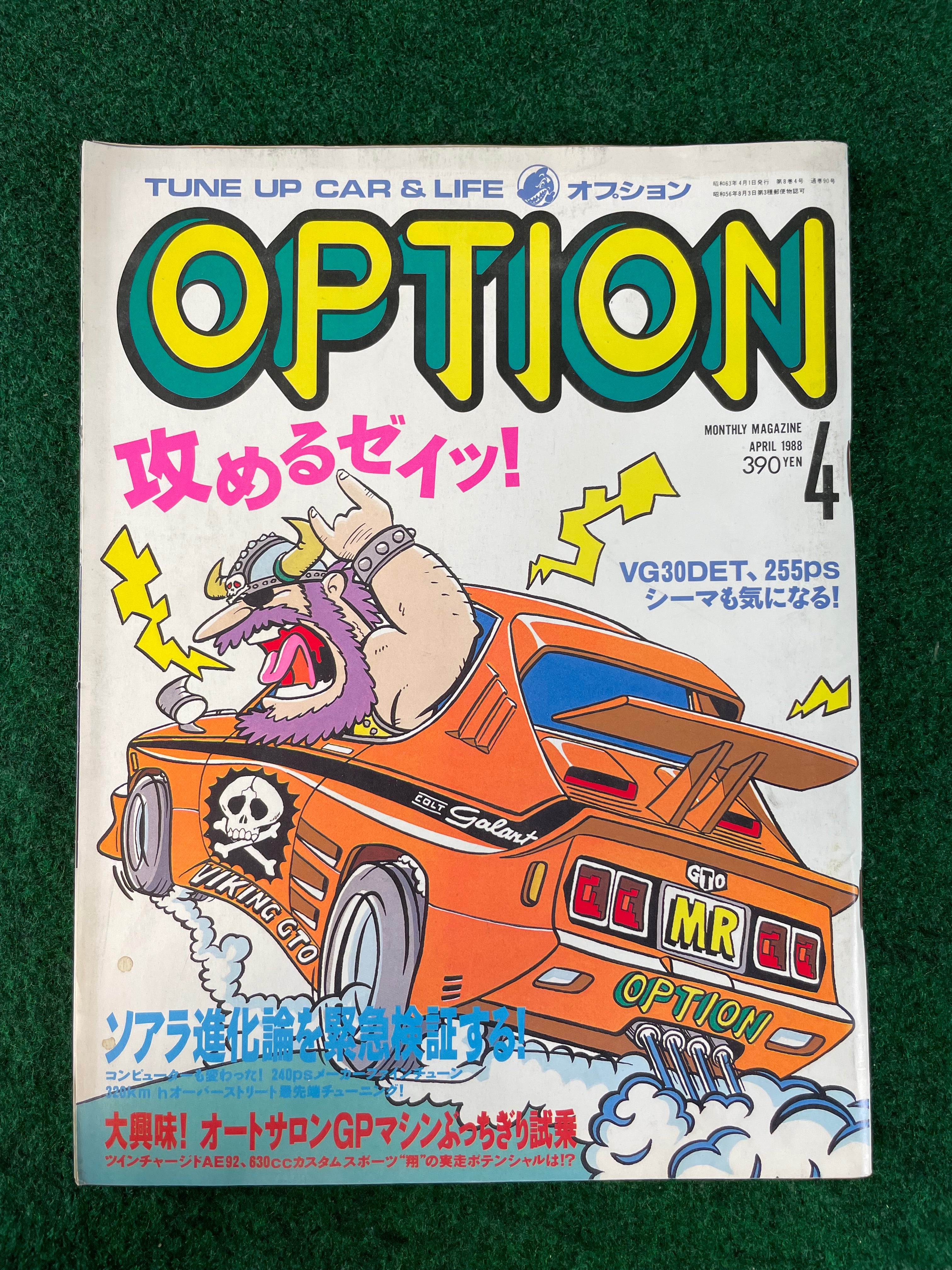 OPTION Magazine – Stateside Garage