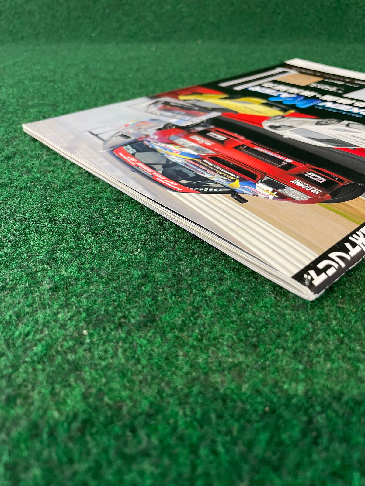 Drift Tengoku Magazine - March 2023