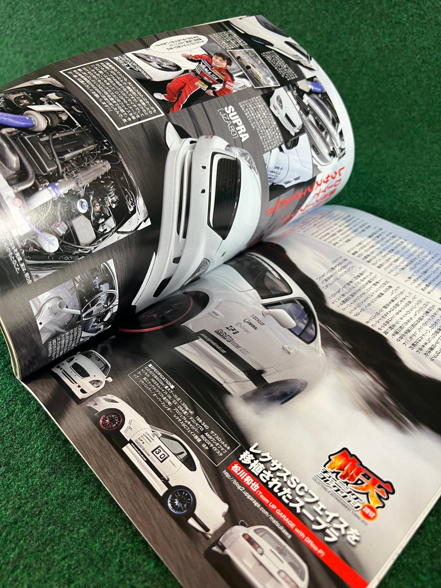 Option2 Magazine - April 2012