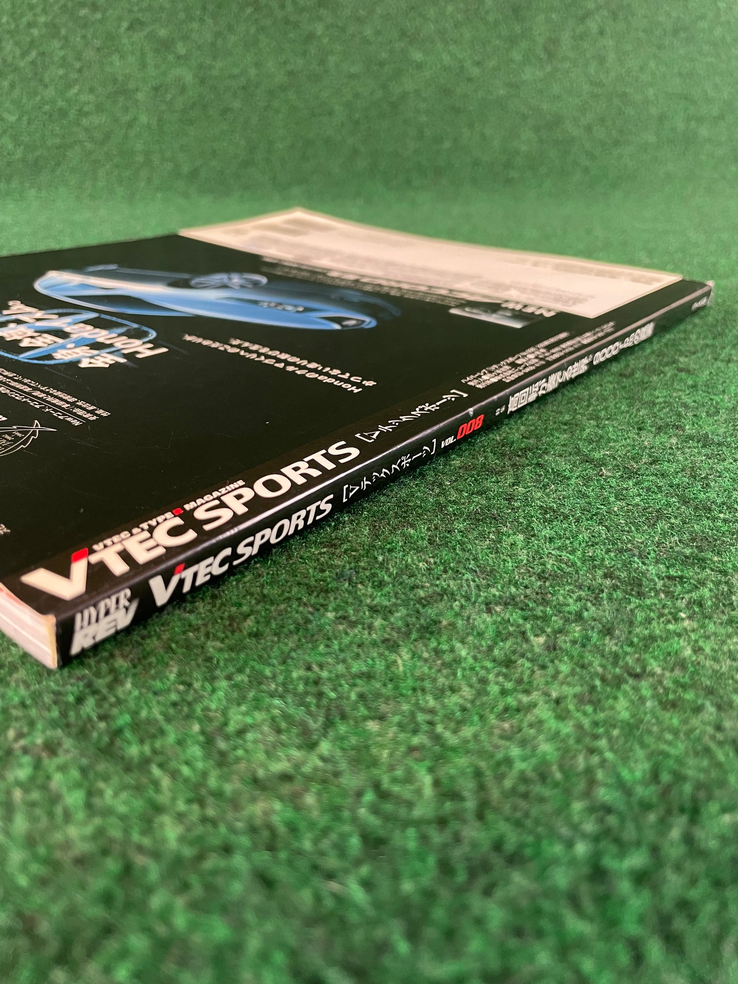 VTEC SPORTS Magazine - Vol. 008