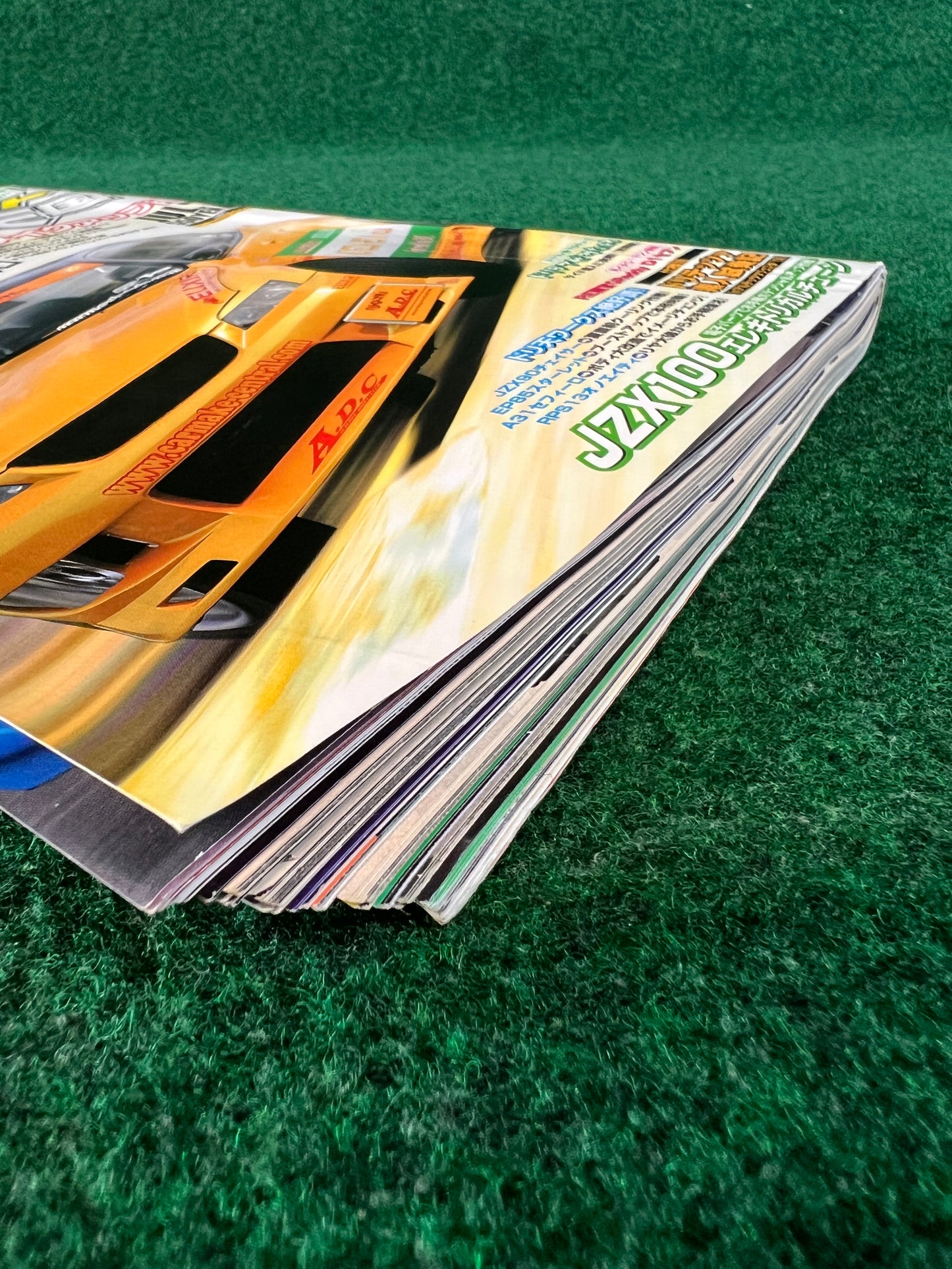 Drift Tengoku Magazine - July 2005