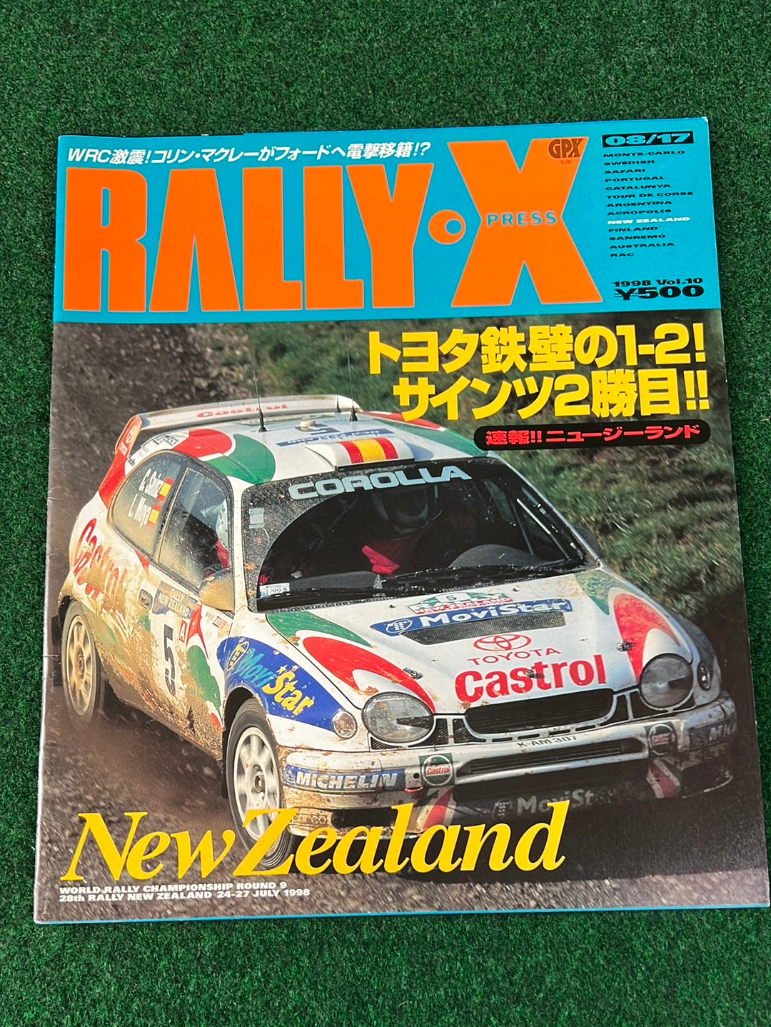 Rally Xpress Magazine - Toyota Corolla Set of 4
