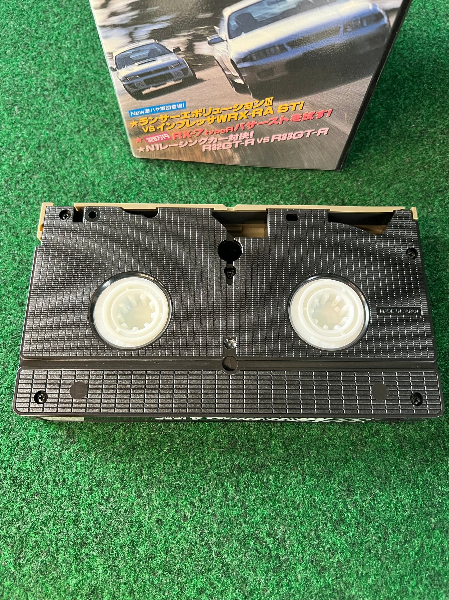 Best Motoring VHS - March & April 1995