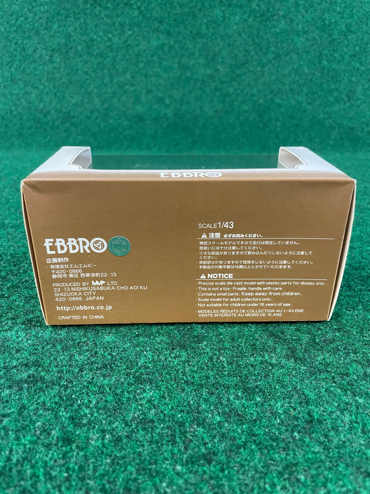 EBBRO Oldies - Honda Civic Type R EK9 Early Version (Silver) 1/43 Scale Diecast