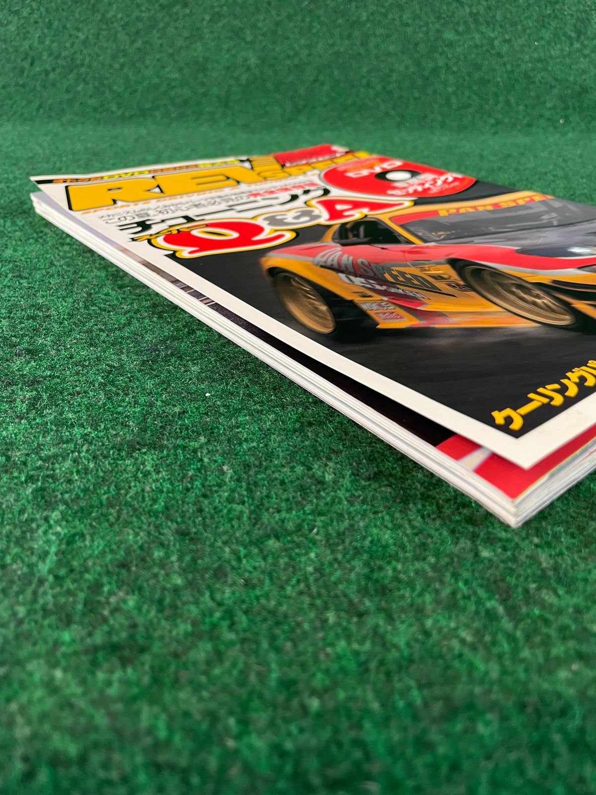 REVSpeed Magazine - September 2005