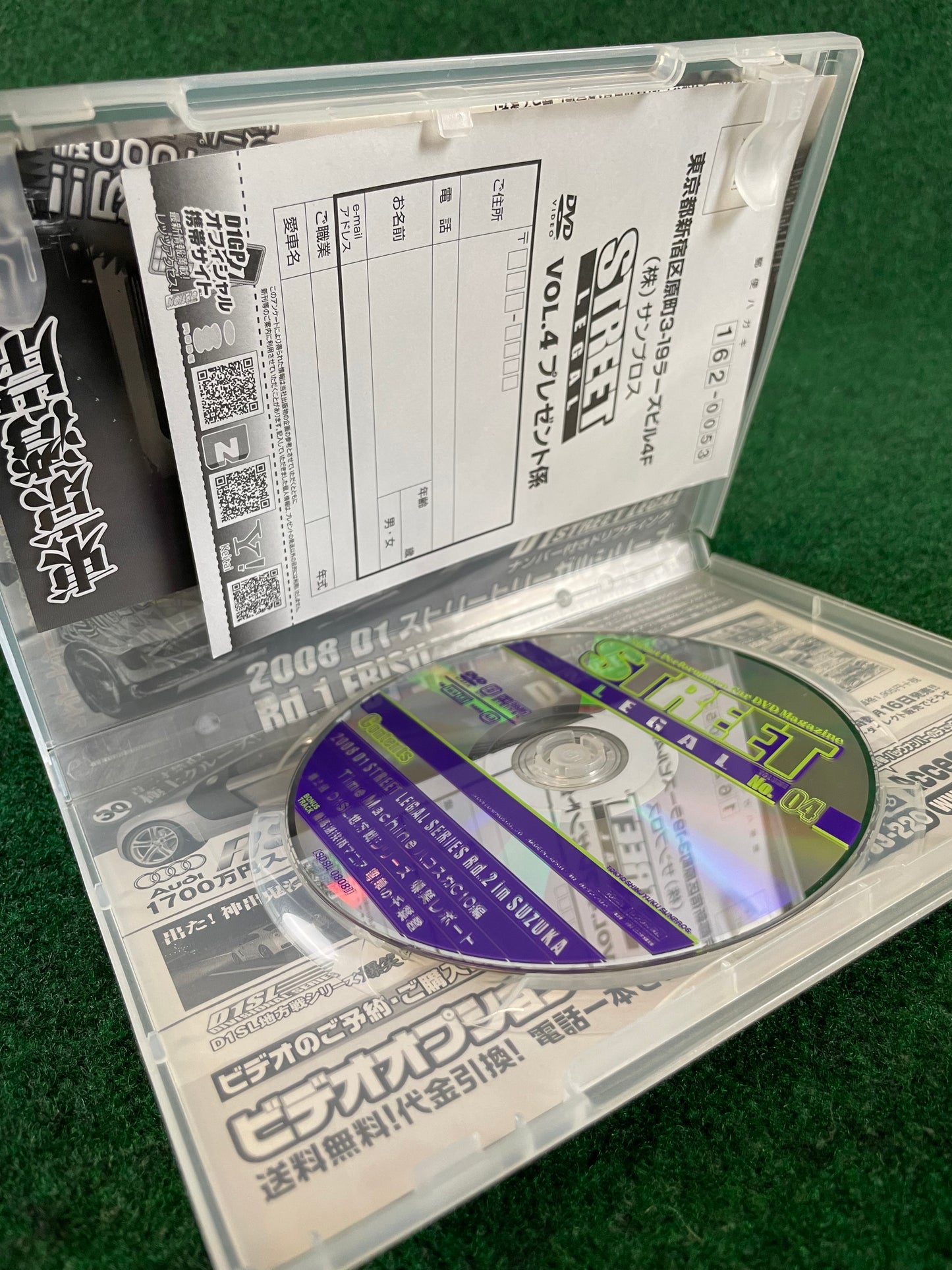 STREET LEGAL DVD (2) - Vol. 04