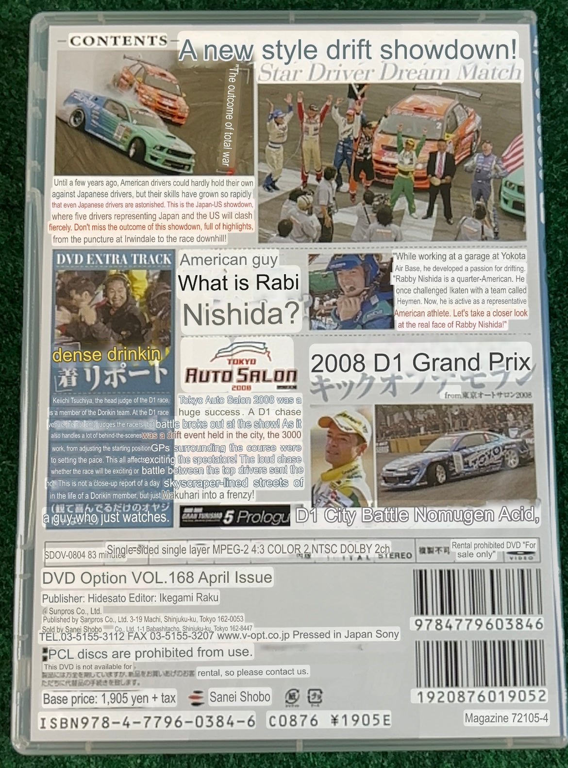 Option Video DVD - Vol. 168