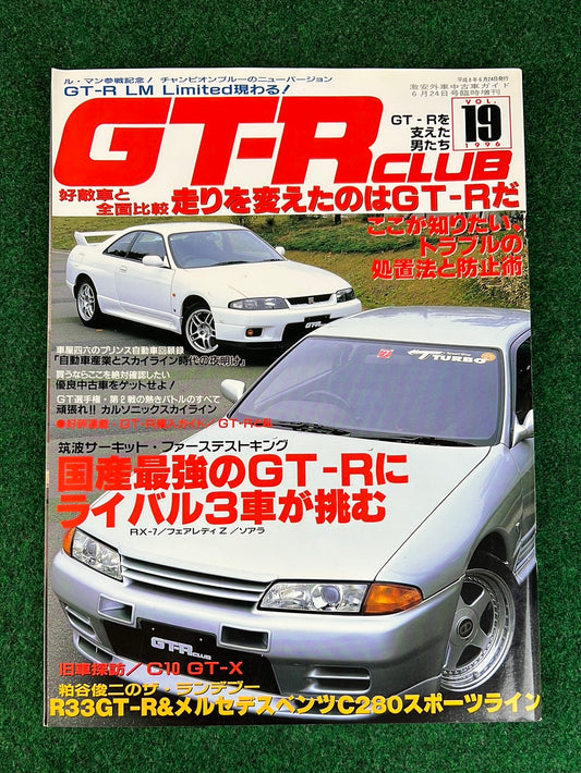 GT-R Club Magazine - Vol. 19