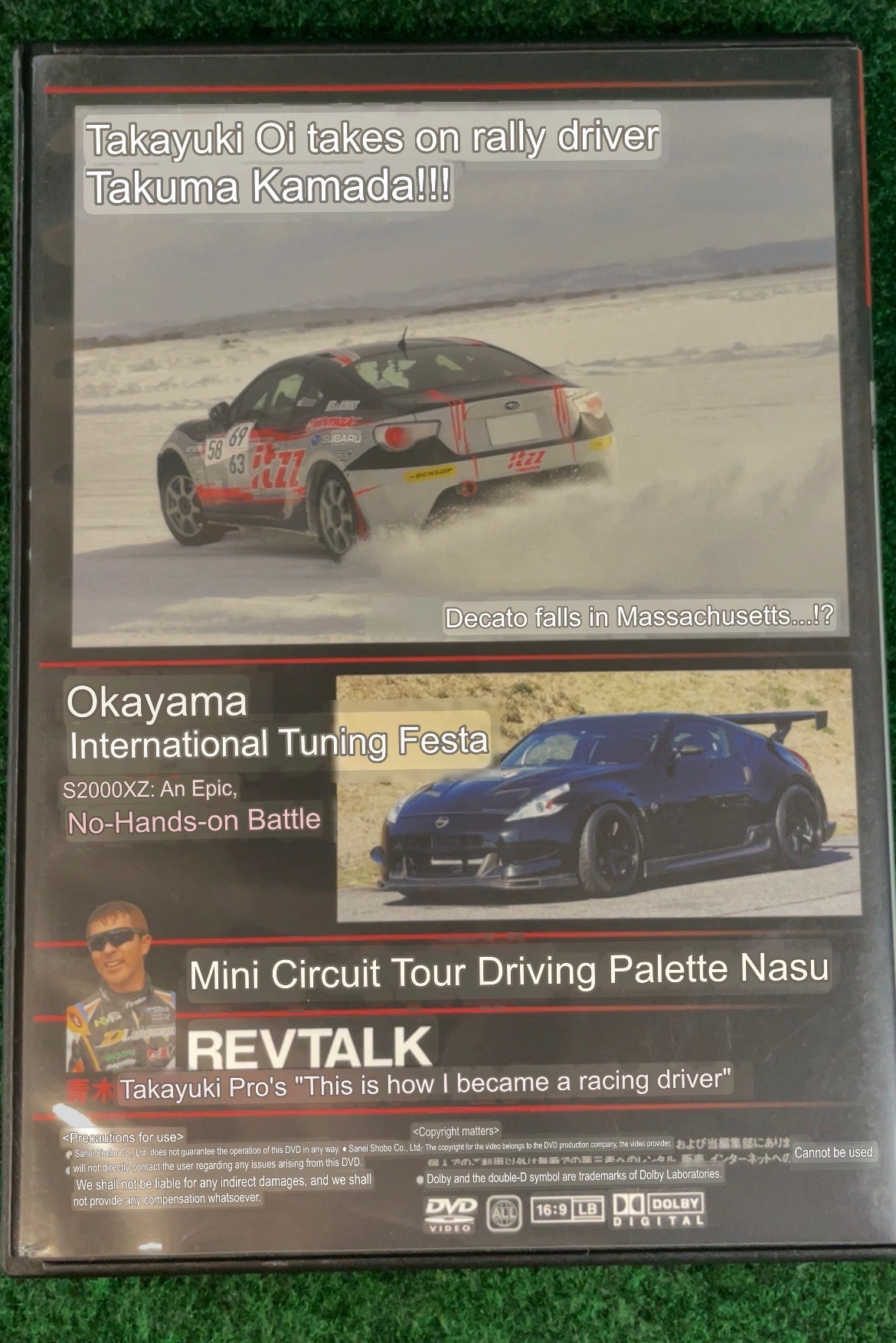REVSPEED DVD - Vol. 81 & 82 Set of 2