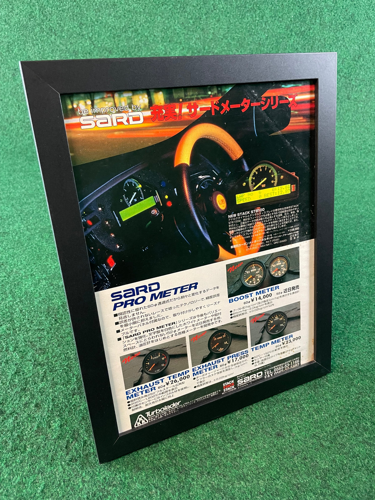 SARD Pro Meter & STACK Gauge Products Framed Advertisement Picture (1996)
