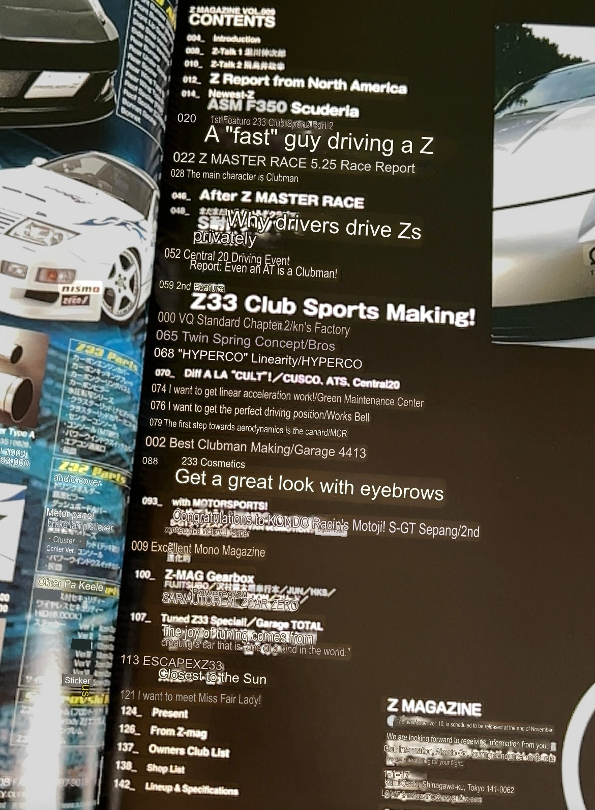 Nissan “Z Magazine” - September 2008 Vol. 009