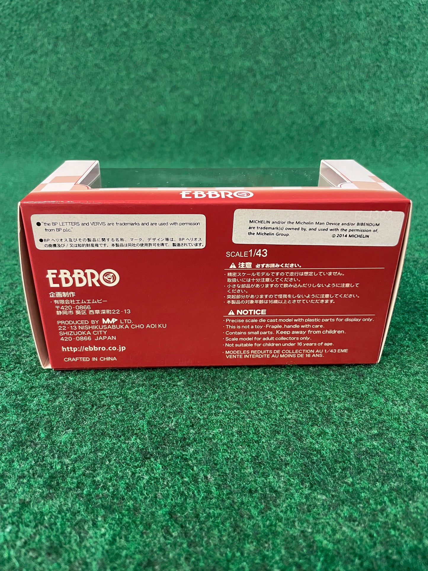 EBBRO - 1997 JTCC Gathers DOME No. 33 Honda Accord 1/43 Scale Diecast