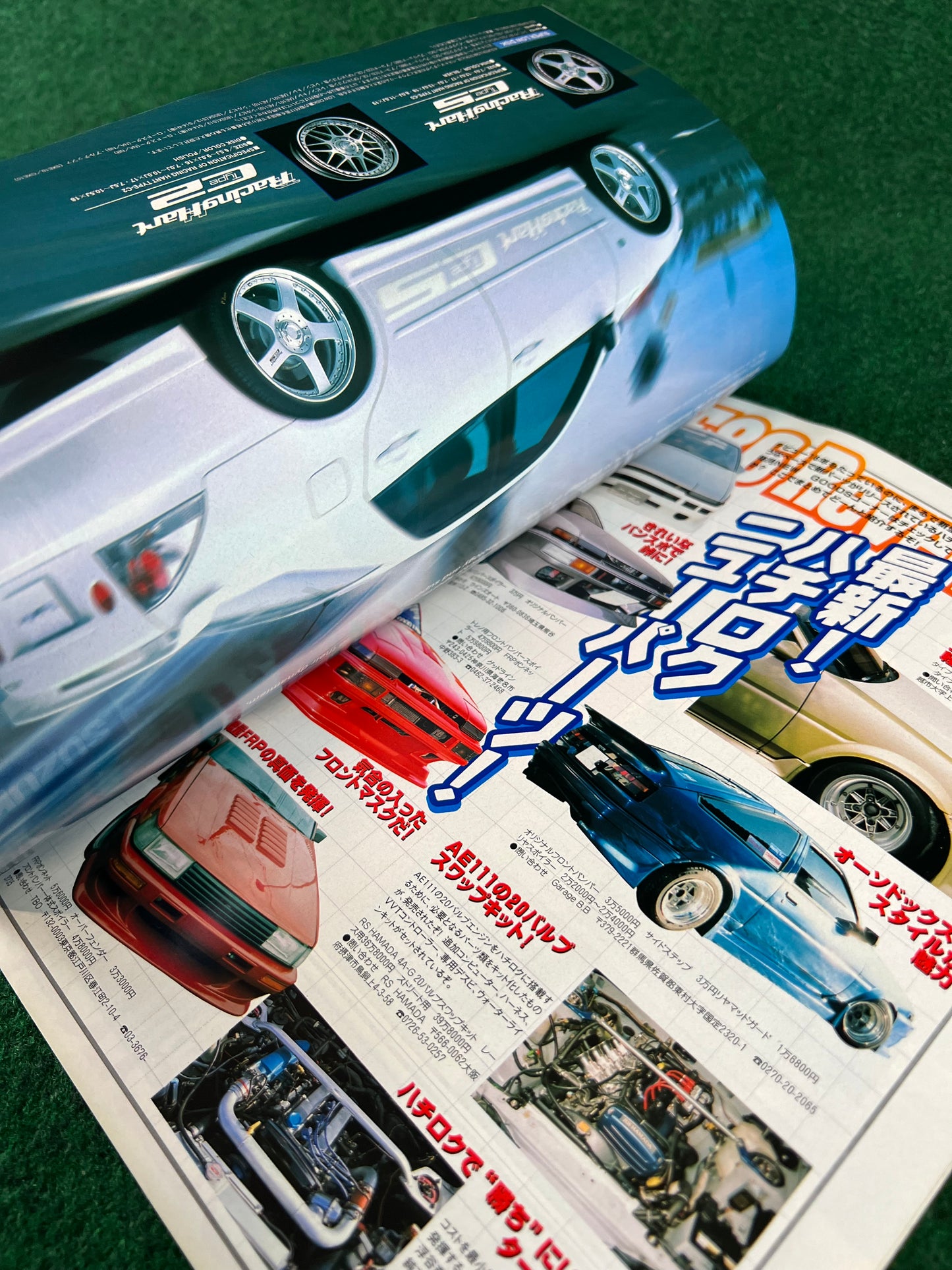 Option Magazine - September 1999