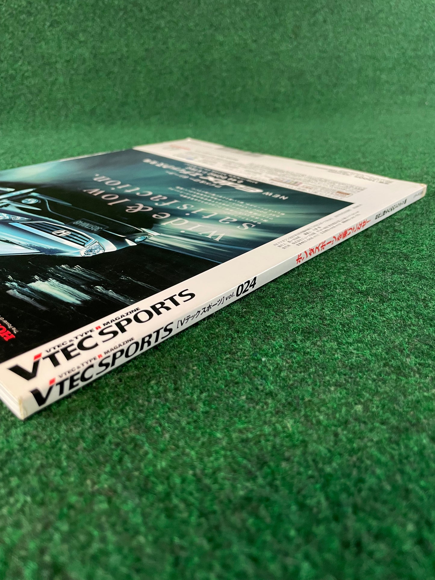 VTEC SPORTS Magazine - Vol. 24