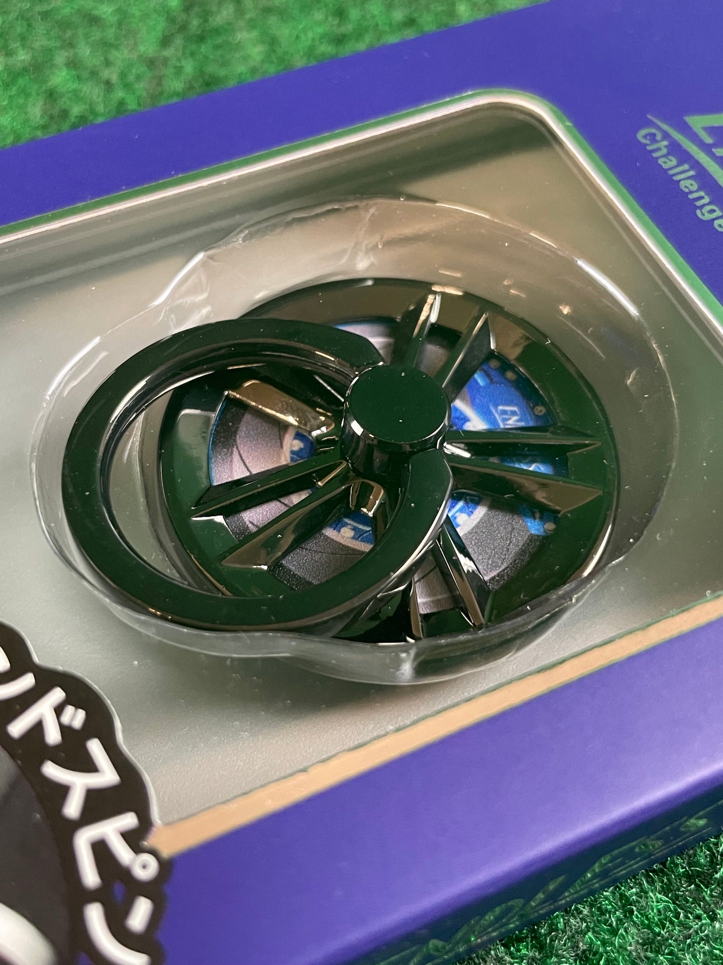 ENDLESS Brakes - GT Concept Smartphone Ring