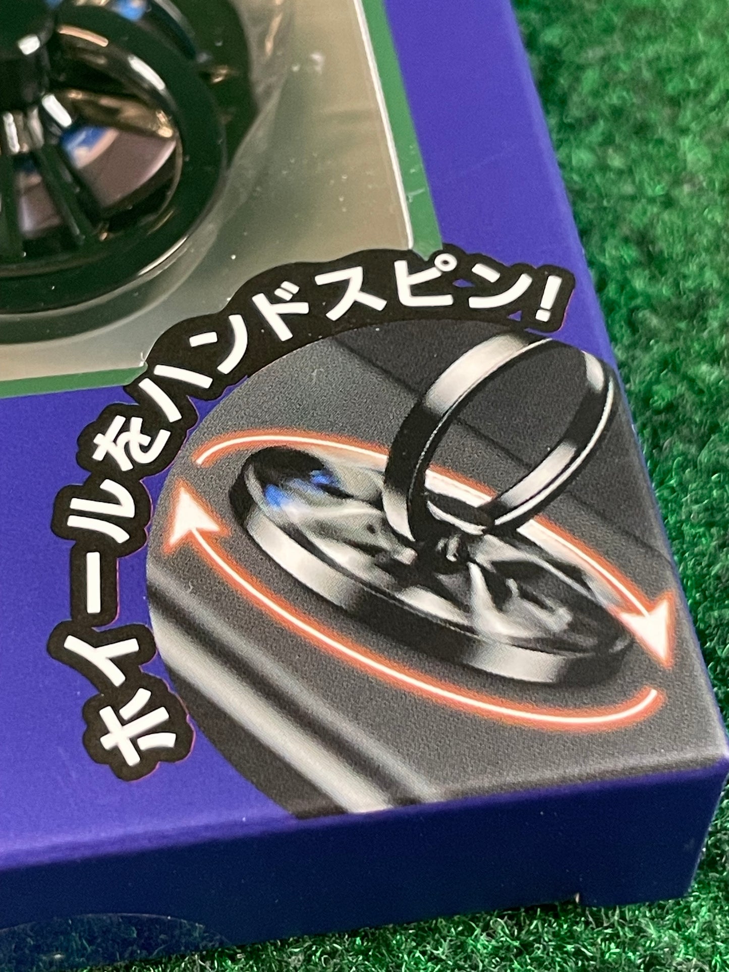 ENDLESS Brakes - GT Concept Smartphone Ring
