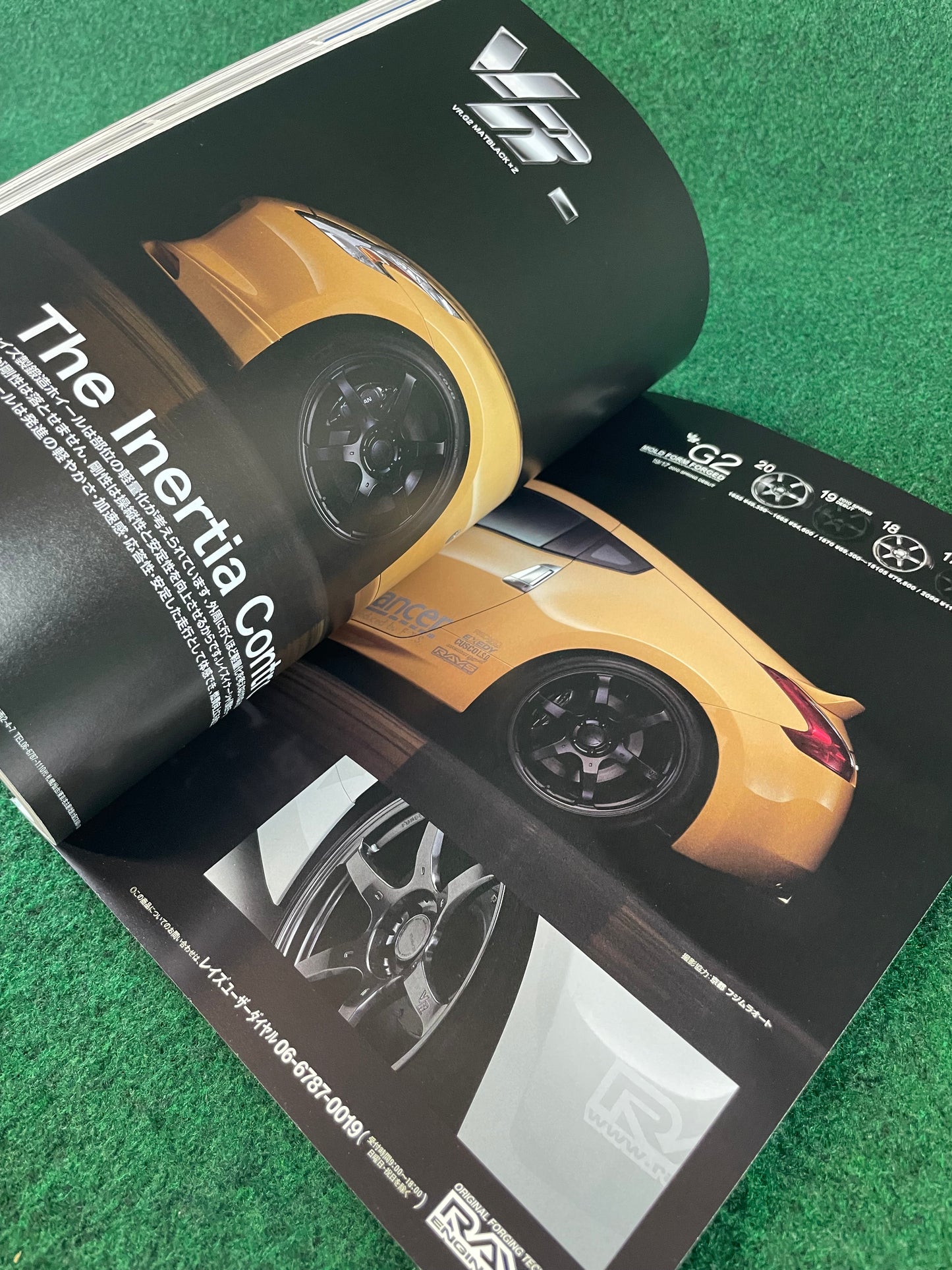 Hyper Rev Magazine - Nissan Fairlady Z Vol. 146 No. 5