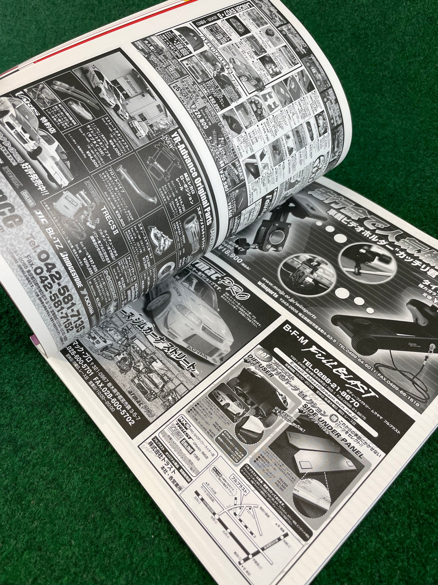 Hyper Rev Magazine - Mitsubishi Lancer Evolution - No. 5 Vol. 95