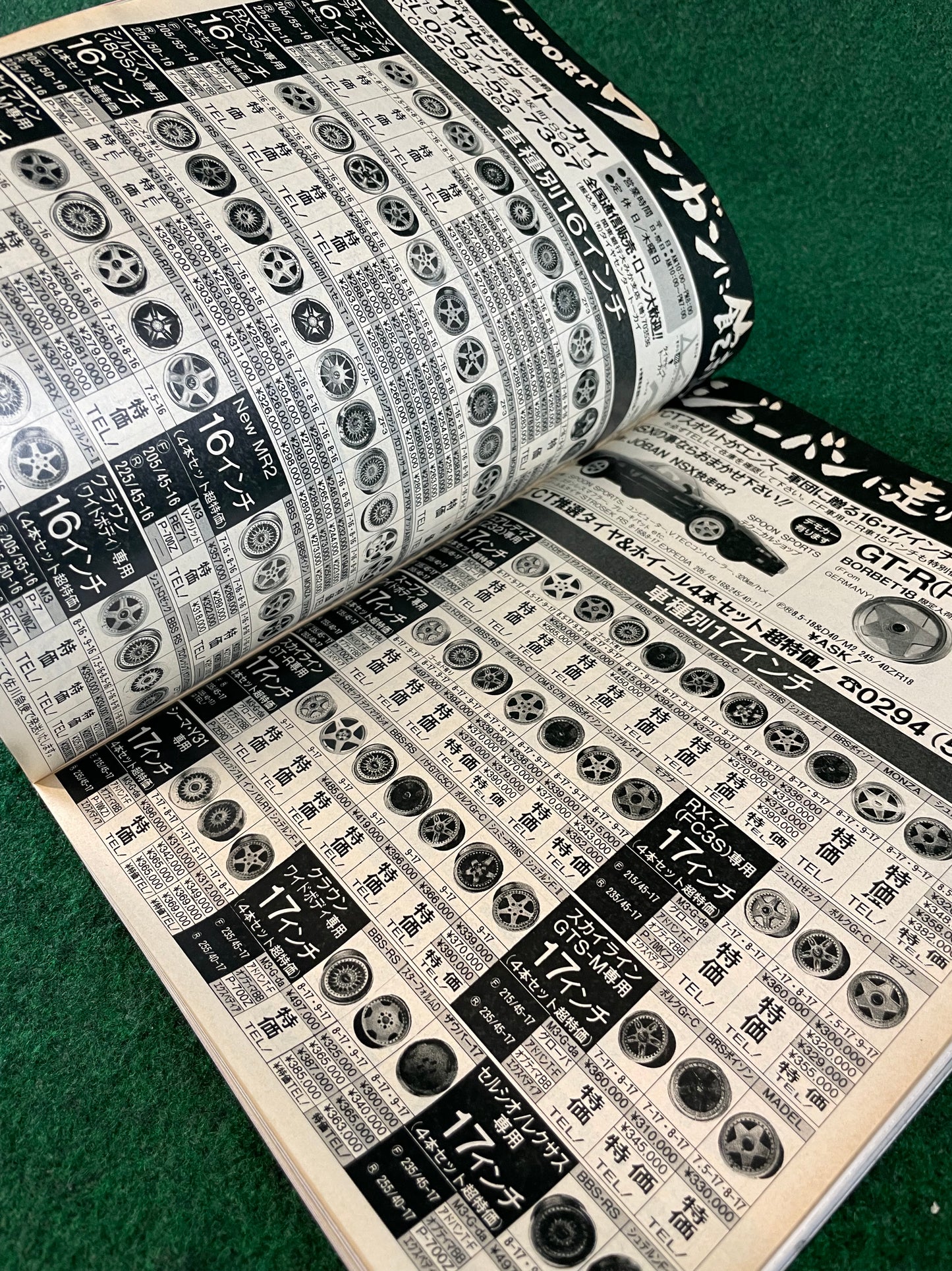 Option2 Magazine - September 1991