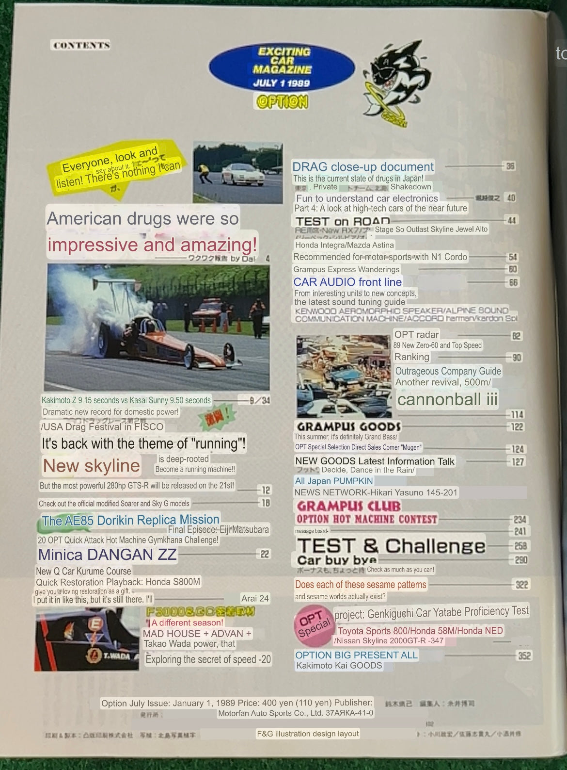 Option Magazine - July 1989