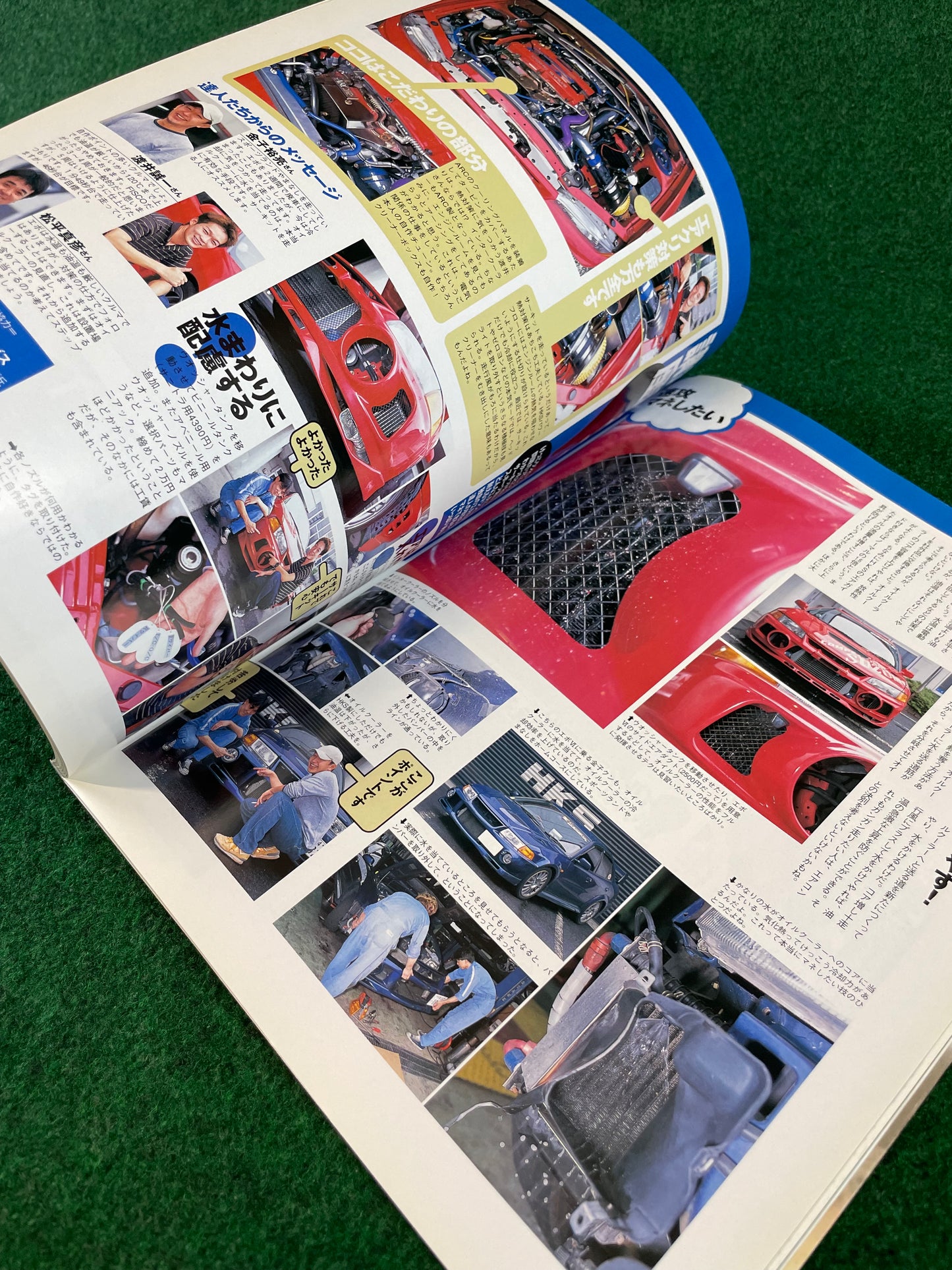 Mitsubishi LancerEVO Magazine - Vol. 8