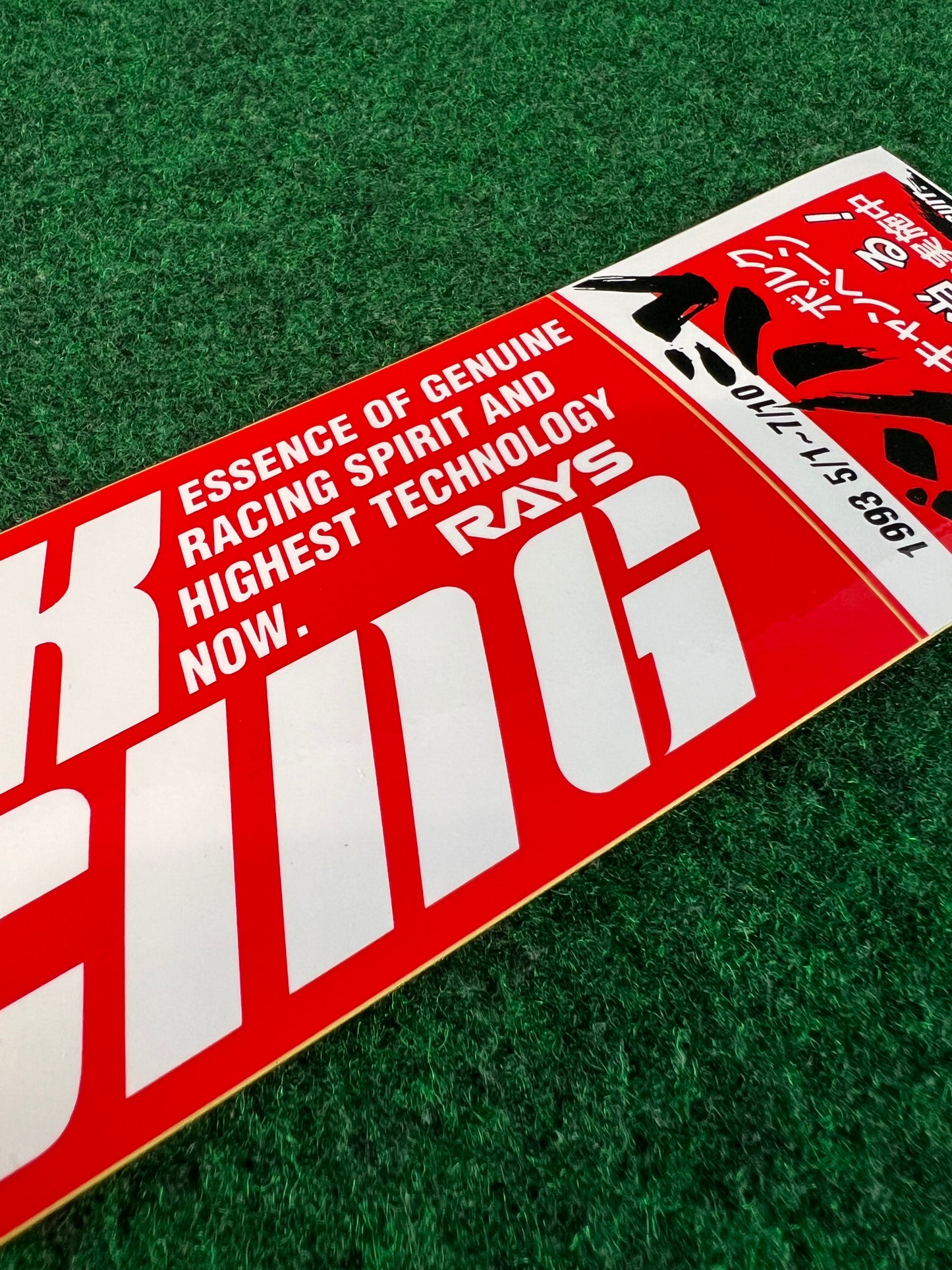 VOLK Racing RAYS Wheels - Red Old Logo Font Genuine Sticker