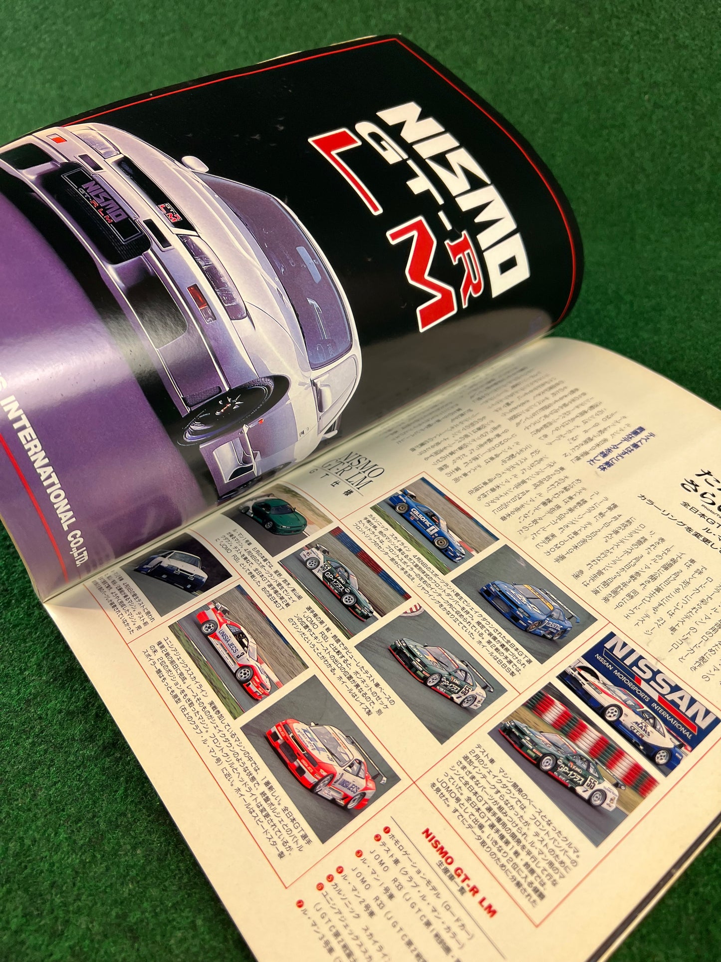 GT-R Magazine - Vol. 003