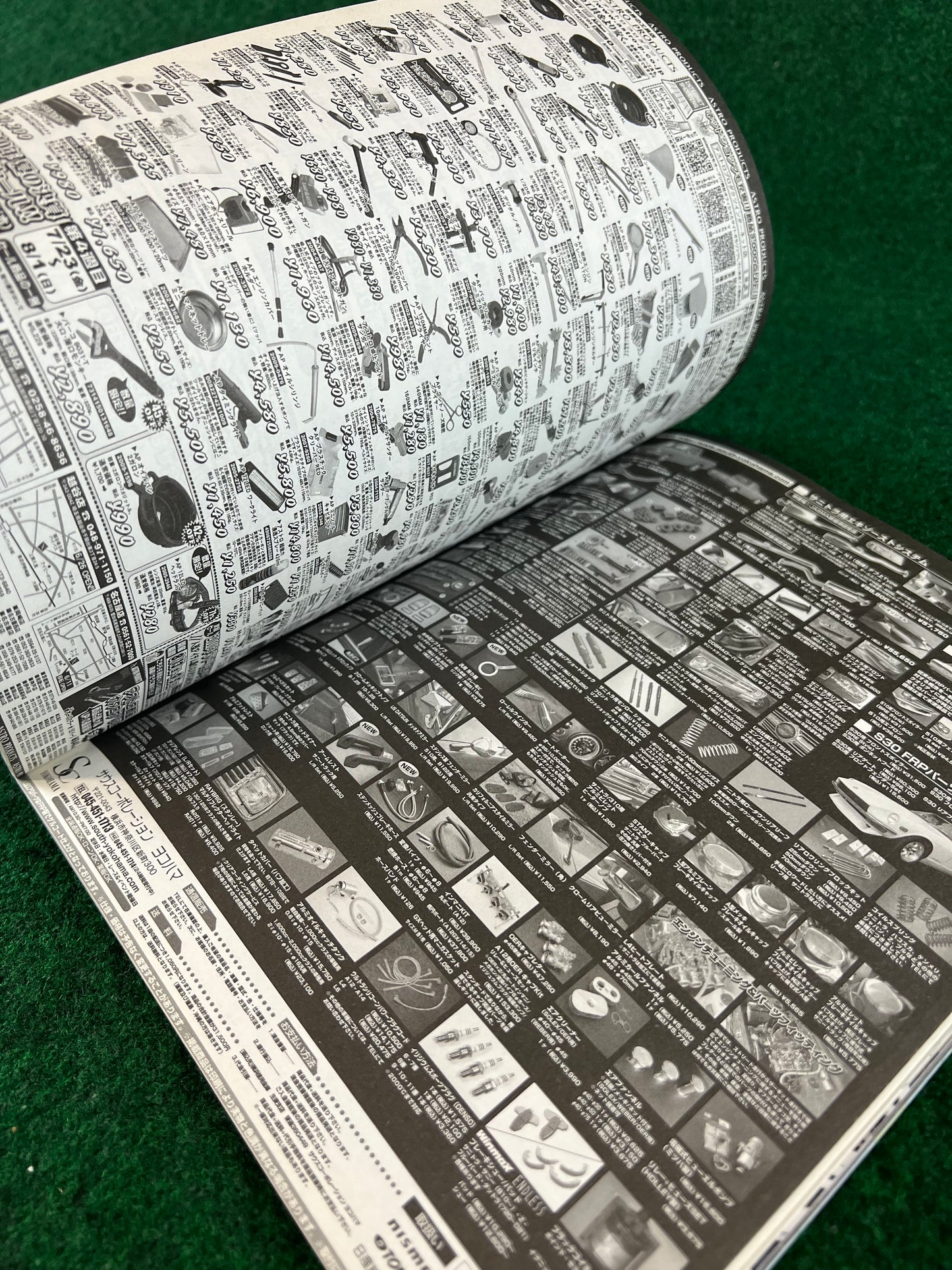 G-Works Magazine - September 2010