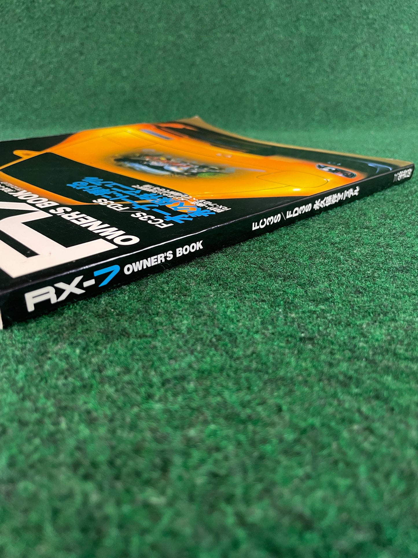 RX-7 Owner's Book - Mazda RX-7 FC3S FD3S Magazine